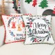 Cross-border rabbit fur jacquard leaf pillowcase, living room sofa cushion, bed cushion cover, bedroom bay window cushion