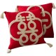 Cross-border Nordic ins botanical and floral chenille jacquard pillowcase, pastoral cushion, living room sofa decorative pillow
