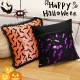 Cross-border Nordic INDS fresh pearl velvet chenille jacquard pillows. Living room sofa cushions and pillowcases for decoration.