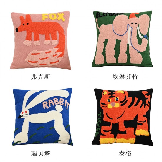 Nordic ins animal embroidery living room sofa cushion, cute model room headboard backrest pillow cover