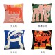 Nordic ins animal embroidery living room sofa cushion, cute model room headboard backrest pillow cover