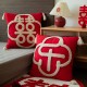 Cross-border Nordic ins botanical and floral chenille jacquard pillowcase, pastoral cushion, living room sofa decorative pillow